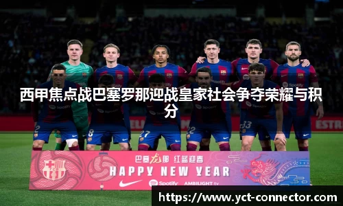 易游