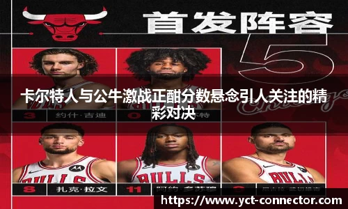 yy易游