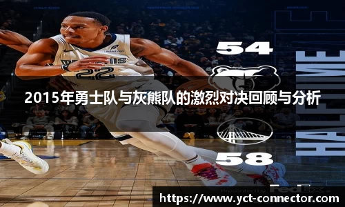 易游