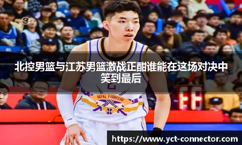 yy易游