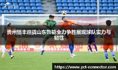 易游