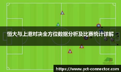 易游体育