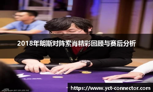 yy易游